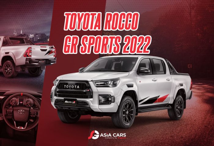 Toyota Rocco GR Sports 2022