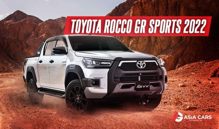 Toyota Rocco GR Sports 2022