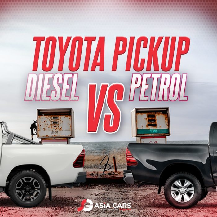 Toyota Pickup Diesel VS Toyota Pickup Petrol