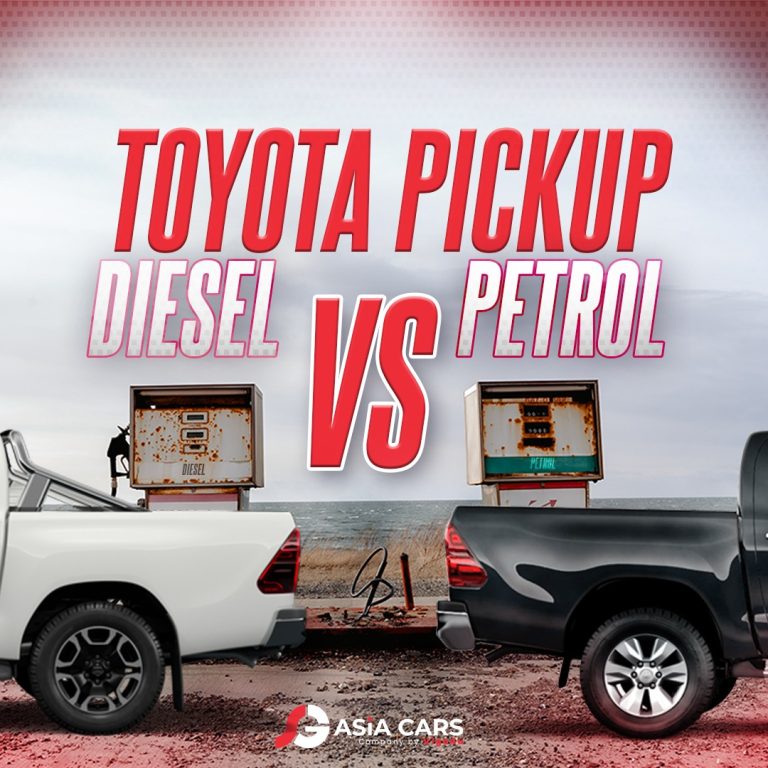 Toyota Pickup Diesel VS Toyota Pickup Petrol